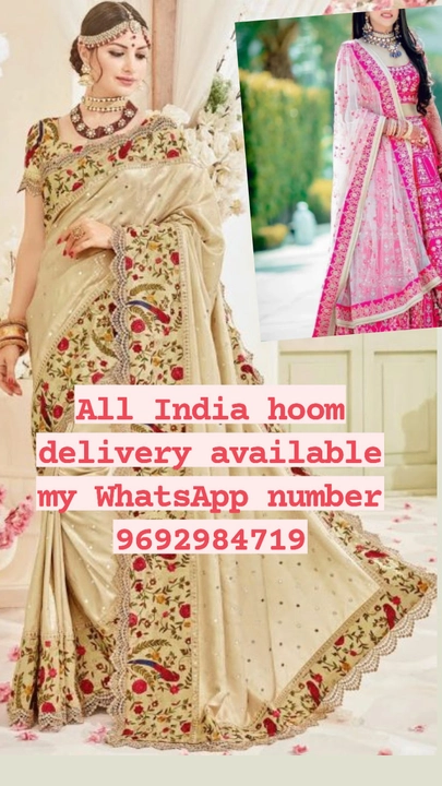 Lehenga choli all India hoom delivery available  uploaded by Lehenga chunni all India hoom on 6/1/2023
