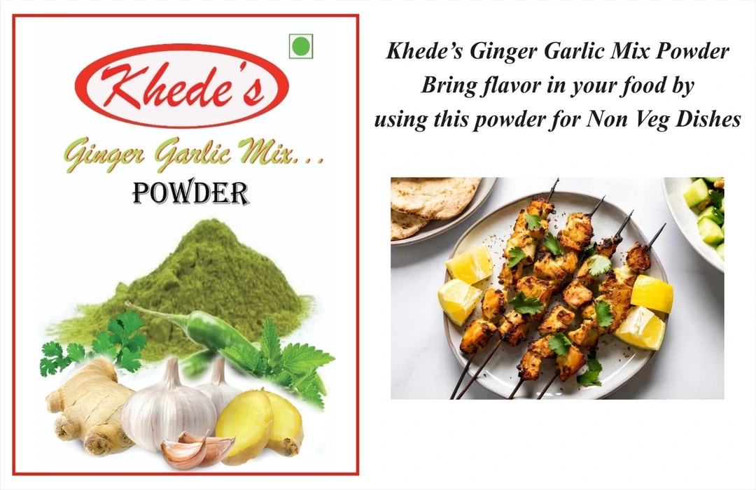 Khedes Ginger garlic mix powder  uploaded by V R PAWAR FOOD PROCESSING INDUSTRY on 6/1/2023