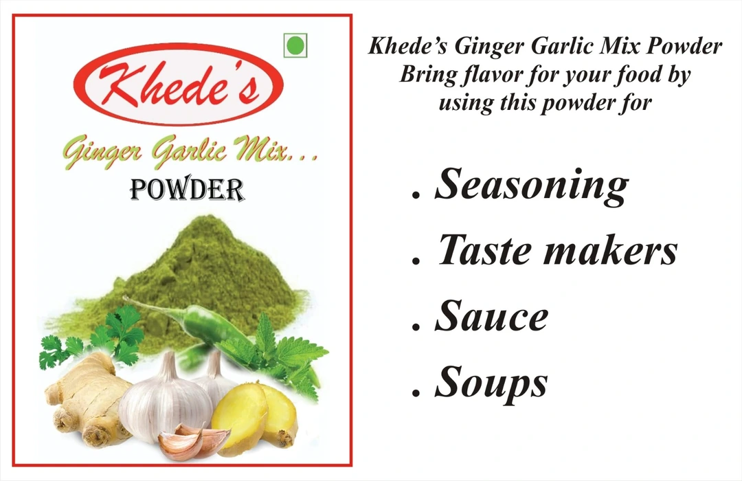 Khedes Ginger garlic mix powder  uploaded by V R PAWAR FOOD PROCESSING INDUSTRY on 6/1/2023