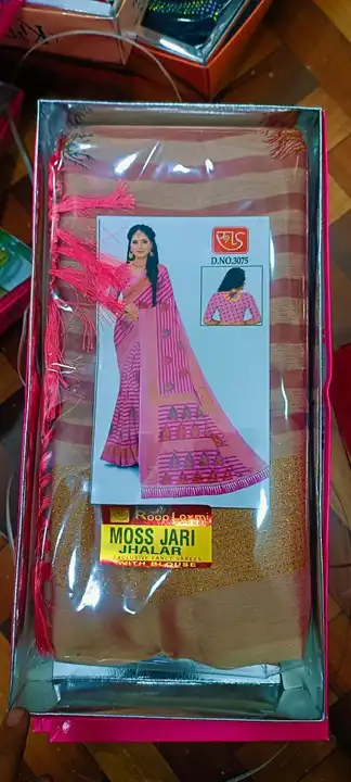 Moss jari uploaded by Mataji fashion on 6/1/2023