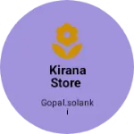 Business logo of Bharmani Kirana store