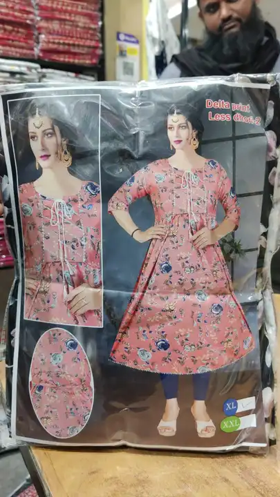 Ghera Kurtis  uploaded by AAROHI COLLECTION on 6/1/2023