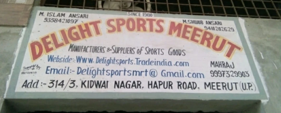 Visiting card store images of Delight sports