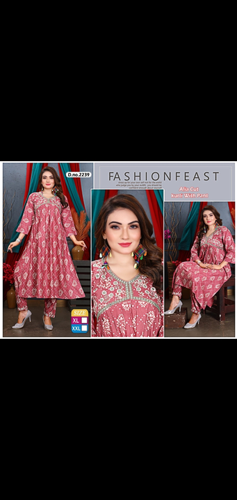 2 pcs nayra cut kurti with pant sets fancy long work embroidery printed koti style half selevess mir uploaded by Radha Creation , Maira sales for Readymade items on 6/1/2023