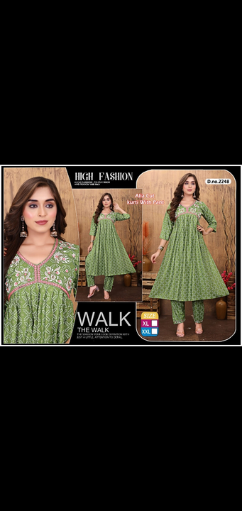 Product uploaded by Radha Creation , Maira sales for Readymade items on 6/1/2023