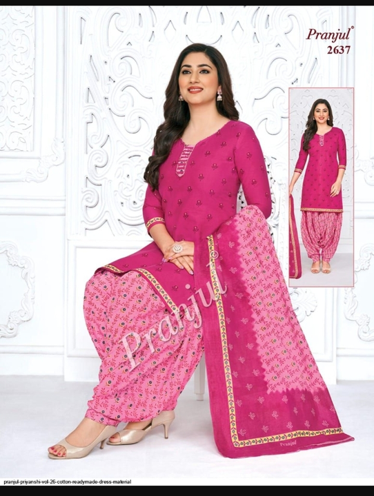 Product uploaded by AAROHI COLLECTION on 5/29/2024