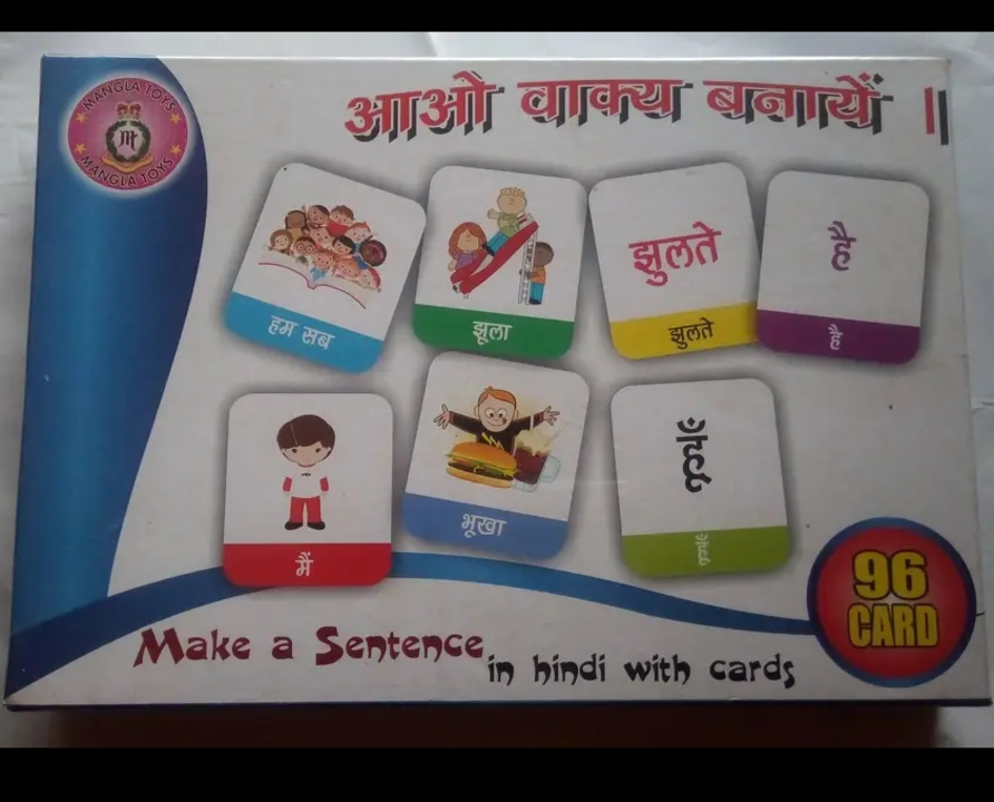 Hindi sentence maker  uploaded by Mangla toys on 6/1/2023