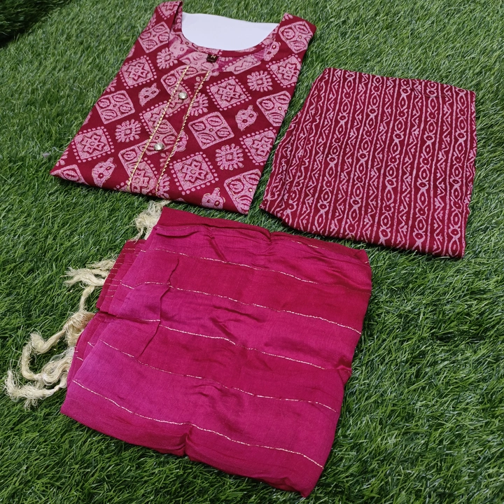 Copsul Kurtis with pant with dupatta  uploaded by Kurtis on 6/1/2023