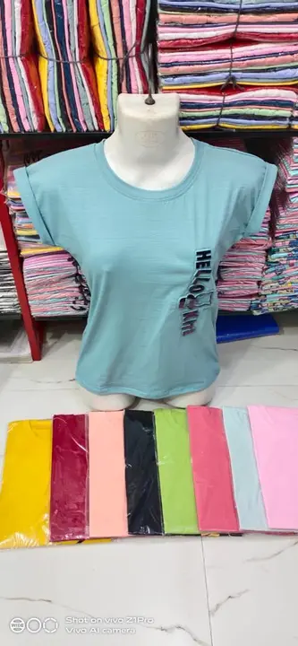 Women Stretchable Slub Cotton T-shirts  uploaded by HAAJRA Garments on 6/1/2023