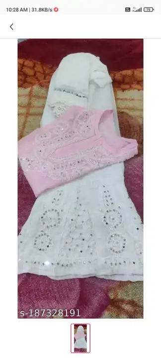 Product uploaded by Jaanvi fashion on 6/1/2023