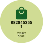Business logo of Retailer WASIM  khan 
