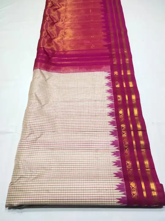 Gadwl Saree uploaded by business on 6/2/2023