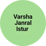 Business logo of Varsha Janral istur