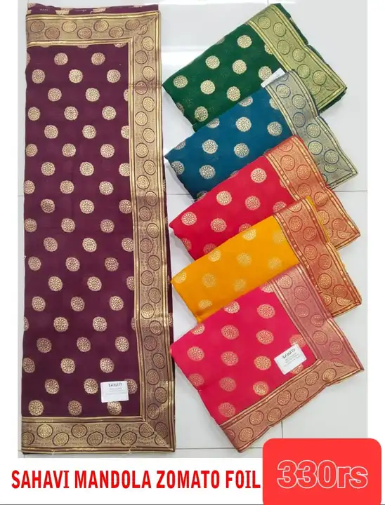 #sarees #saree #sareelove #fashion #sareelovers #onlineshopping #sareesofinstagram #ethnicwear #sare uploaded by Sai prem sarees 9904179558 on 6/2/2023