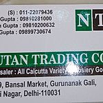 Business logo of Nutan trading co.