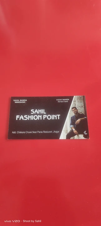 Visiting card store images of Sahil Fashion Point