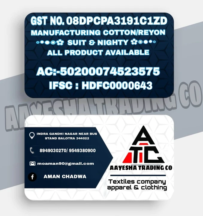 Visiting card store images of AAYESHA TRADING CO