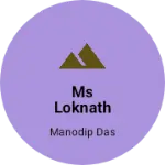 Business logo of Ms loknath Rubbars