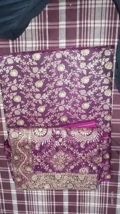 Product uploaded by AAMINA SAREES on 6/2/2023