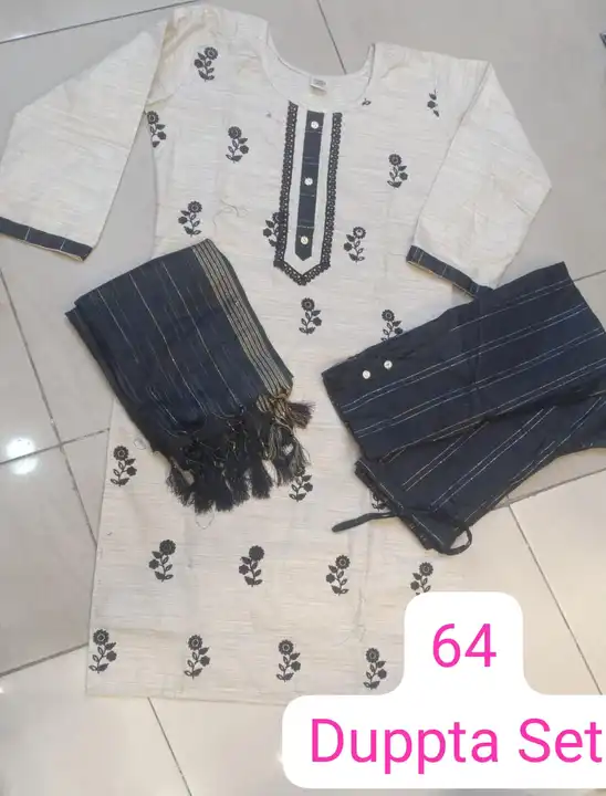 Product uploaded by Arora fashion on 6/2/2023