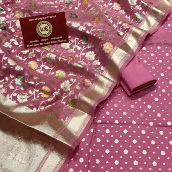 Banarasi Pure Chanderi Silk suits uploaded by Banarasi Weavers on 5/17/2024