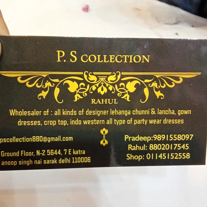 Visiting card store images of Ps collection