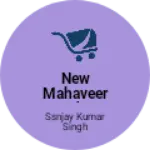 Business logo of New mahaveer traders