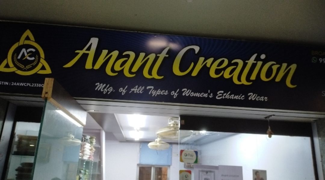 ANANT CREATION
