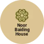 Business logo of Noor baiding house