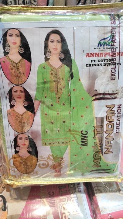 Kurti uploaded by Deepti collection on 6/2/2023