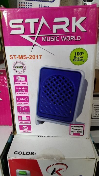 Stark u.s.b/memory card speaker 🔊 uploaded by Bamdev Mobile  on 3/12/2021