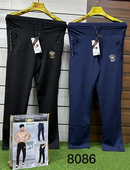 Track pants uploaded by business on 6/2/2023
