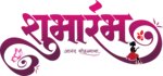 Business logo of Shubharambh women wear