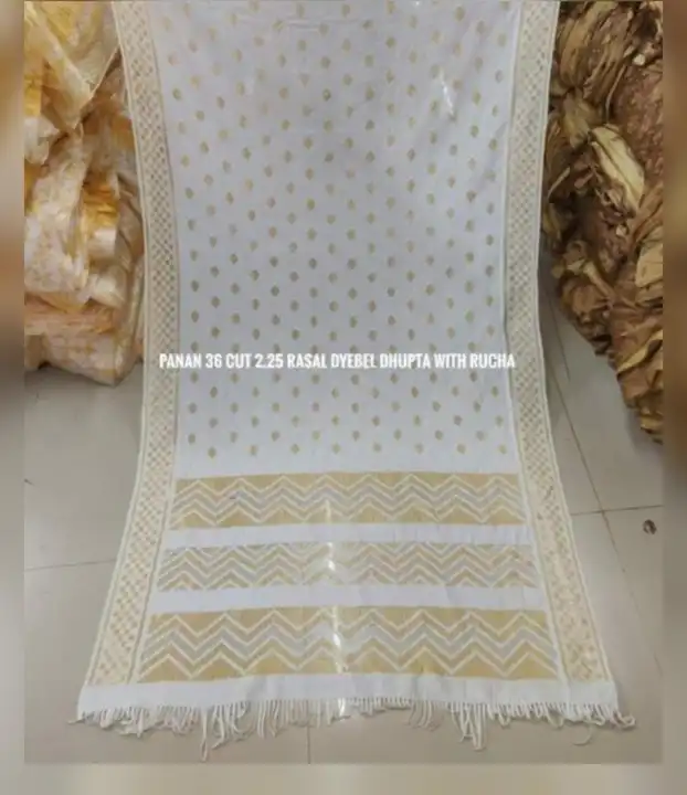 Rasal dupatta dyable wholesale  uploaded by business on 6/2/2023