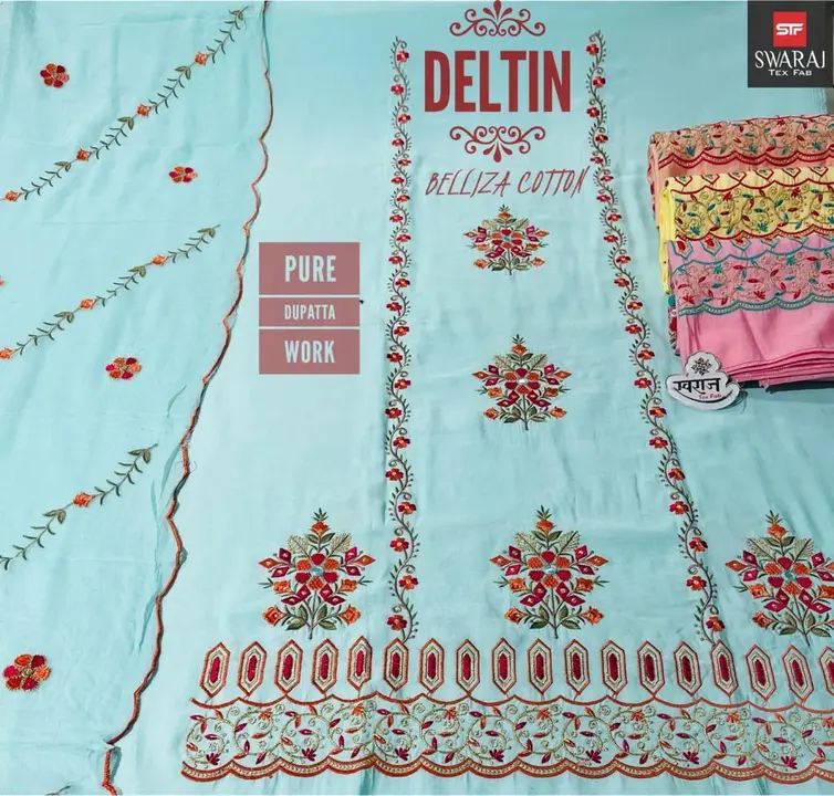 Product uploaded by MANVI TEXTILE on 6/2/2023