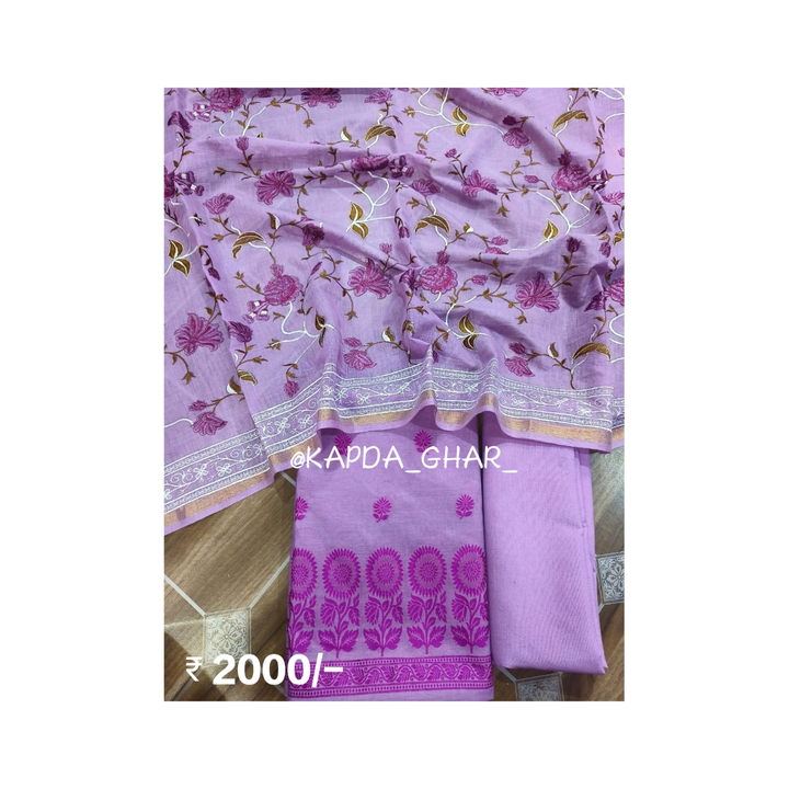 Banarasi pure MERCERISED SILK dyble handloom suits 

 uploaded by business on 6/2/2023