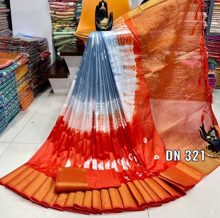 New heavy sarees uploaded by Eshani collection on 3/12/2021