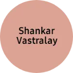 Business logo of Shankar kirana 