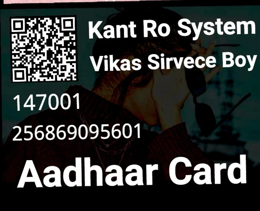 Visiting card store images of Ro System sieves Sell