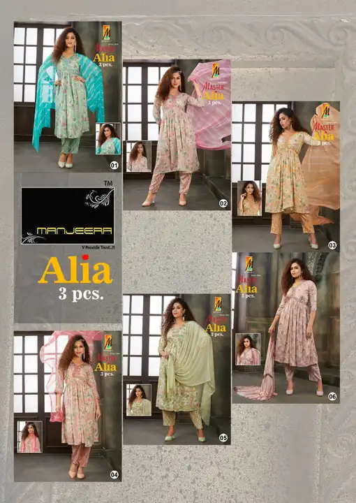 Alia cut  uploaded by Ladies fashion on 6/2/2023