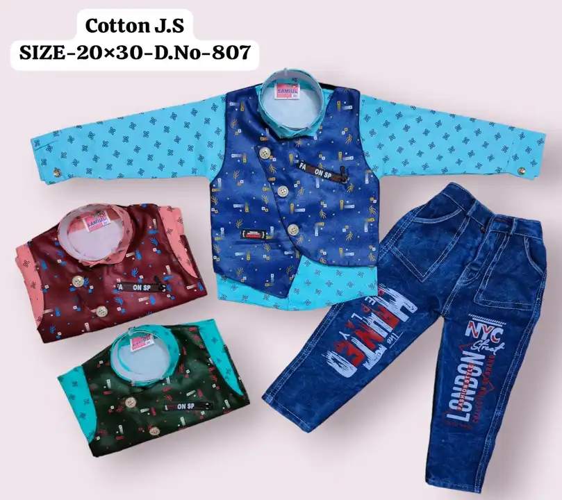 Cotton Jacket Suits (20/30) uploaded by S SAMIUL DRESSES  on 6/2/2023