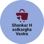 Business logo of Shankar hastkargha vastra udhyog