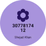 Business logo of Wholesaler Shejad khan 