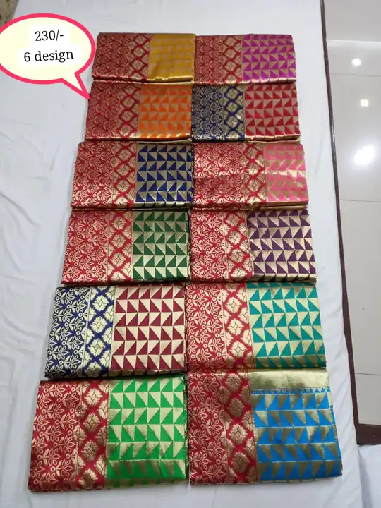 Product uploaded by Arihant textile on 6/2/2023