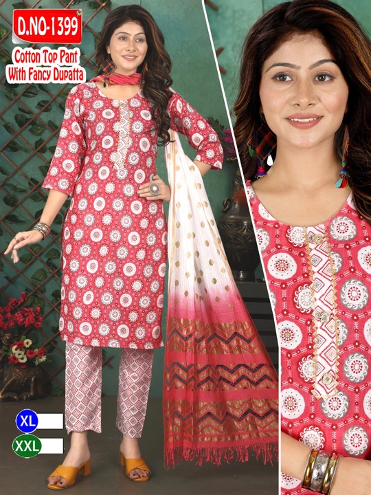PANT SET uploaded by Aggarwal Collection on 5/30/2024