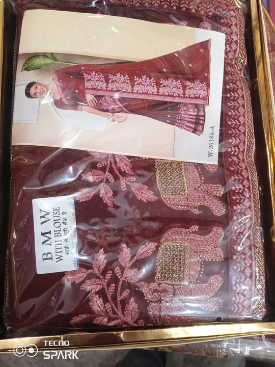 Product uploaded by Ma Durga on 6/2/2023