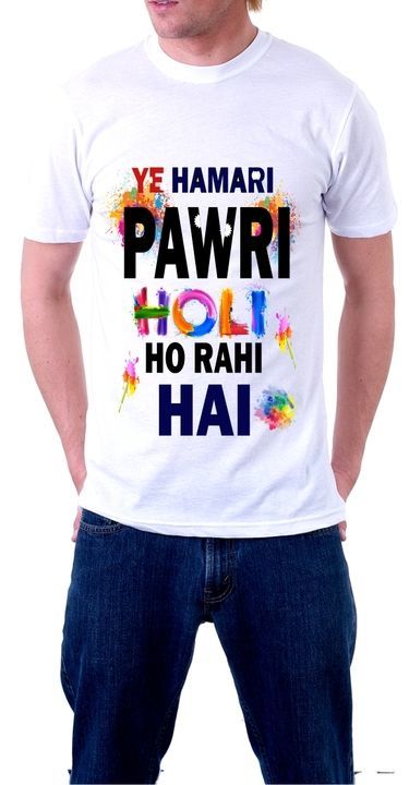 Post image Ye hm h
Ye anar h

Or yaha holi ki pawri ho rhi h


Hurry up 
Limited stock 
Holi t shirts