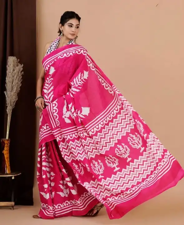 *Saree Fabric* : *MONO  cotton* 

*Work* : *Saree Digital Print* 

*Blouse* :  *Digital print*

*Rat uploaded by Divya Fashion on 6/3/2023