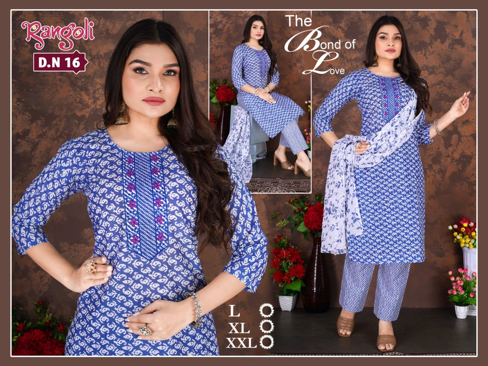 RANGOLI COTTON 3PC uploaded by YASHRAJ Textiles on 6/3/2023