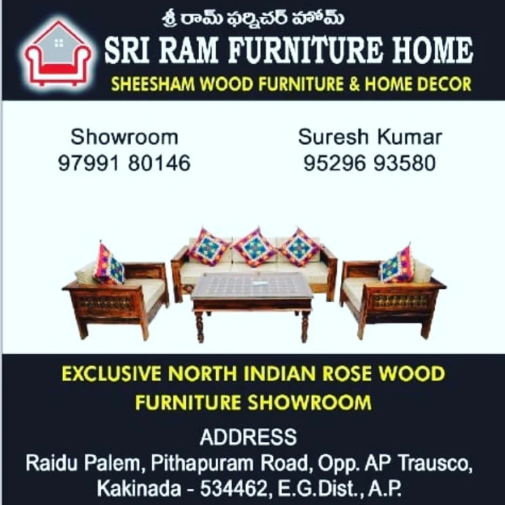 furniture uploaded by SRI Ram furniture home on 5/30/2024